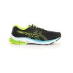 Immagine di M-GEL PULSE 12