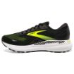 Brooks adrenaline gts 23