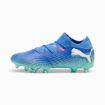 Puma future 7 match fgag