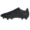 copa pure 2 league fg