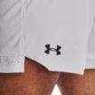 pantaloni m-short-vanish under armour