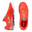 Joma Mundial 2507 IN