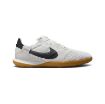 nike streetgato ic