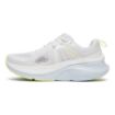 saucony guide 18