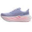 Brooks Glycerin Max