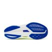 Saucony Endorphin Speed 5