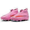 nike junior superfly