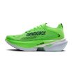 Brooks Hyperion Max 3
