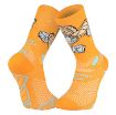 BV Sport Trail Ultra Spritz