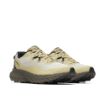 Merrell Agility Trail