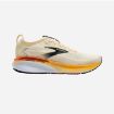 Brooks Adrenaline GTS 25
