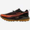 Brooks Cascadia 20