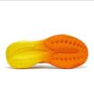 Saucony Ride 19