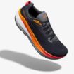 Altra FWD VIA 2