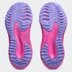 ASICS GEL-NOOSA TRI 16 GS